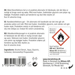 MERAKI HAND SANITISER GEL