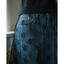 NEO NOIR LORETA LACE SEQUINS SKIRT
