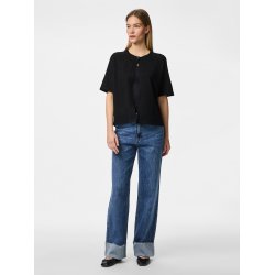 PCBREE O-NECK KNIT CARDIGAN 