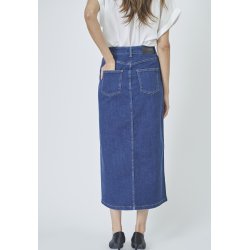 CO`COUTURE TYLER DENIM SKIRT